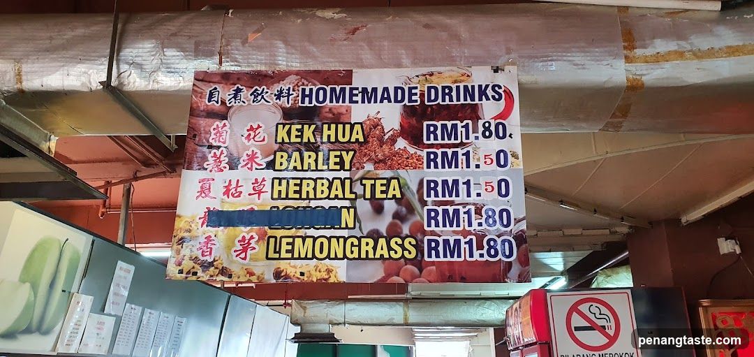 Homemade Drinks Menu Board