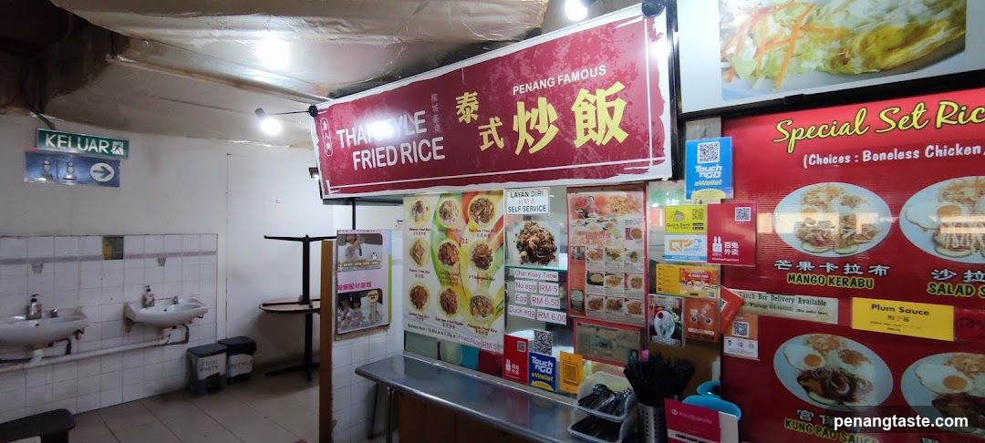 Thailand Fried Rice Shop Interior