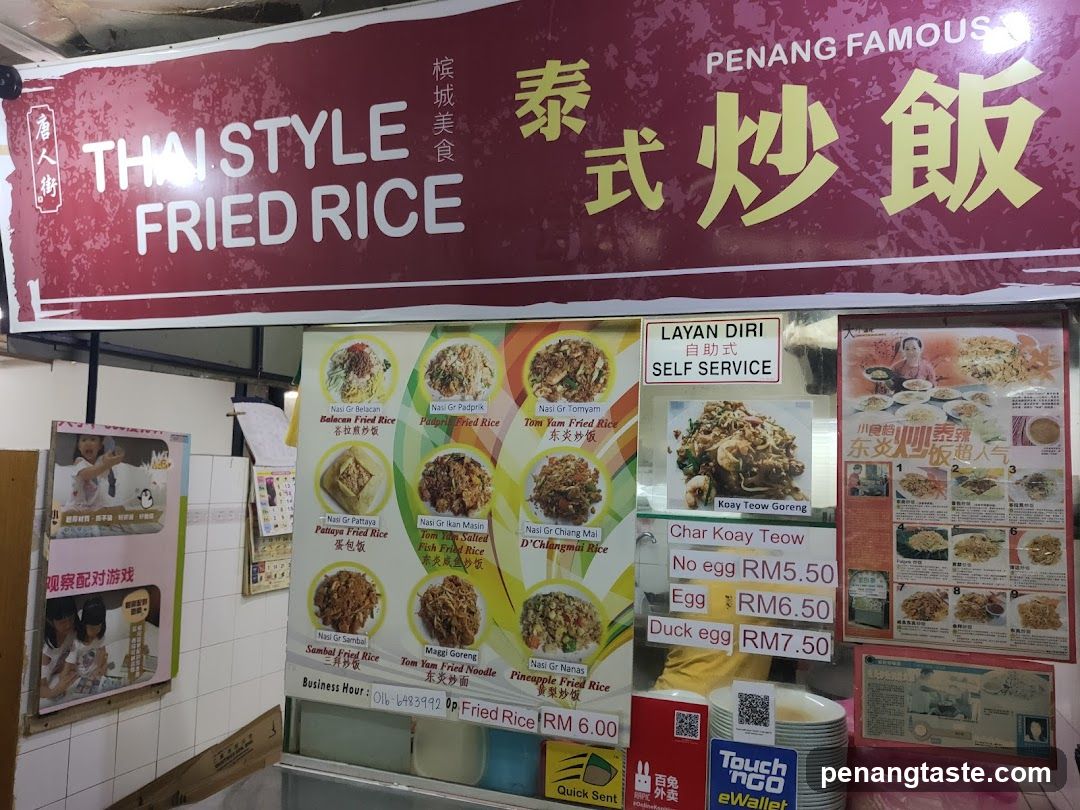 Sunshine Food Court