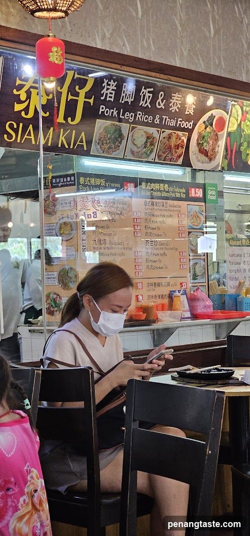 Dining at Siam Kia Restaurant