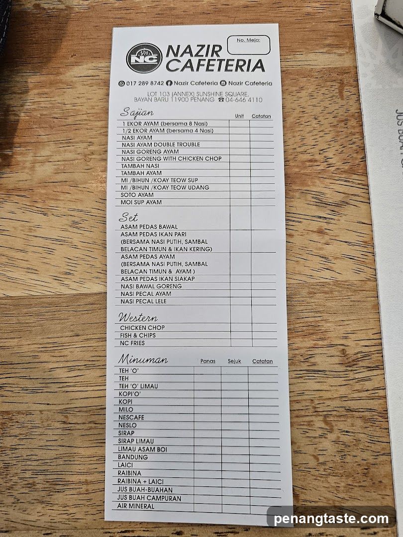 Nazir Cafeteria Menu