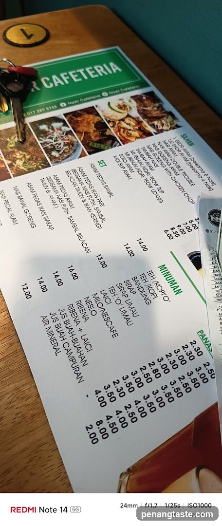 R Cafeteria Menu
