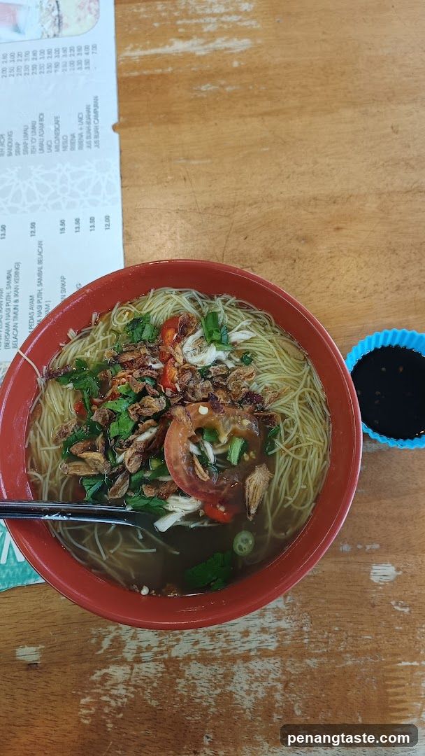 Bowl of Noodles with Toppings