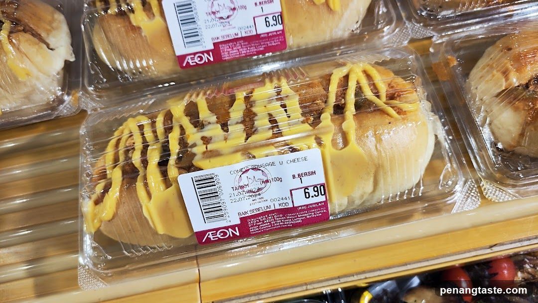 Aeon Food Display