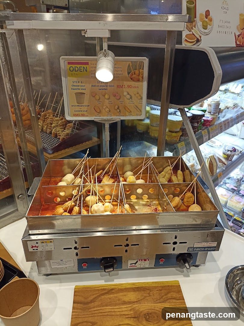Oden Display