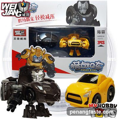 Transformers Toy Packaging Display
