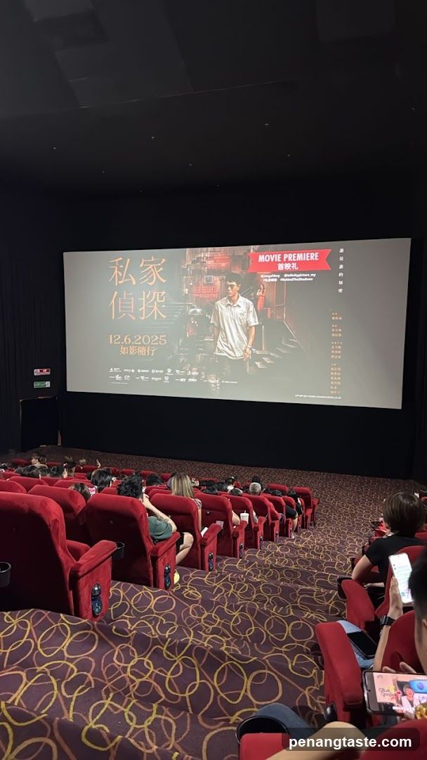 Movie Premiere Screening