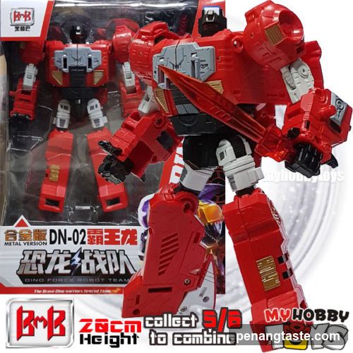 Dino Force Robot Team - Metal Version DN-02 King Dragon
