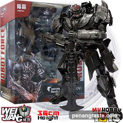 Transformers Action Figure Display