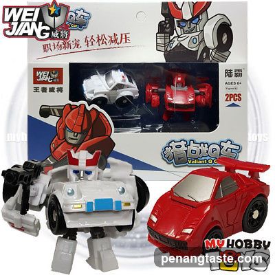 Transforming Car Toys Packaging