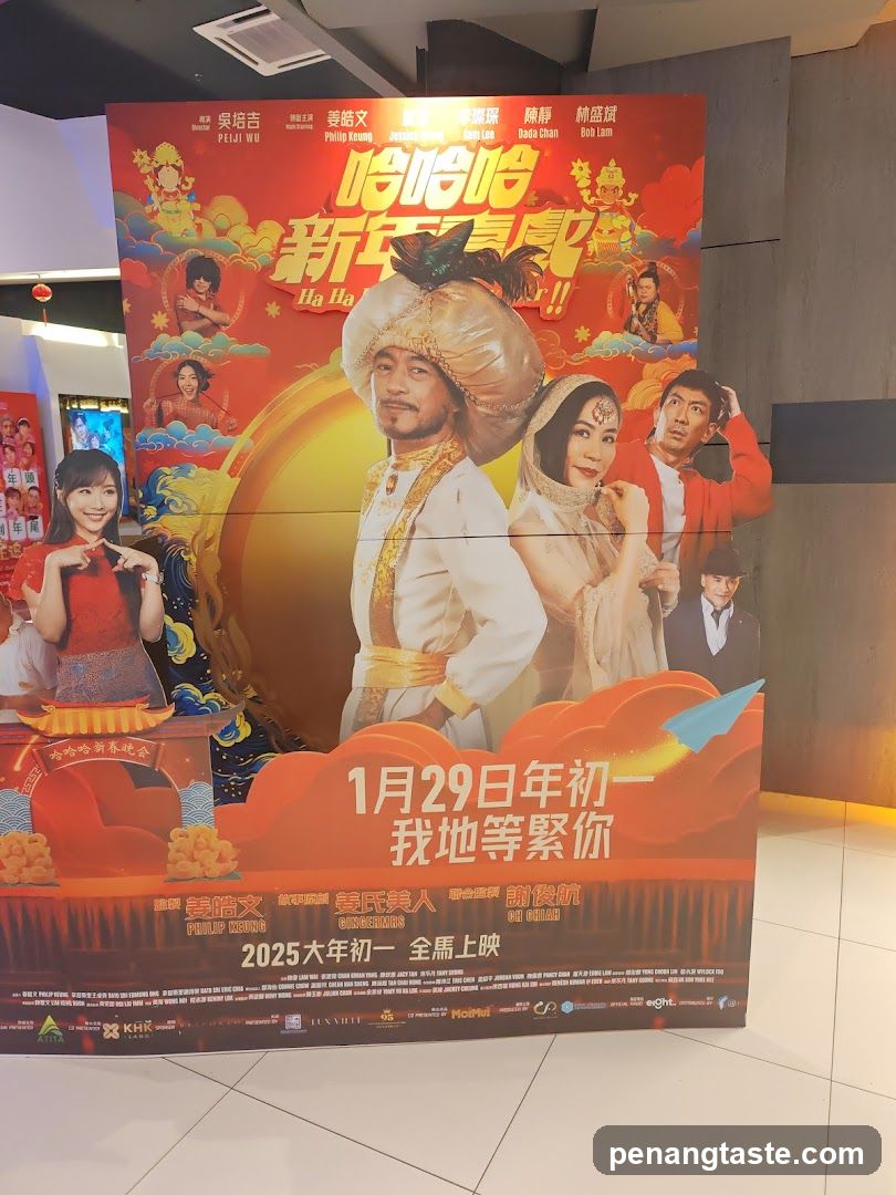 Haha New Year Festival Poster Display