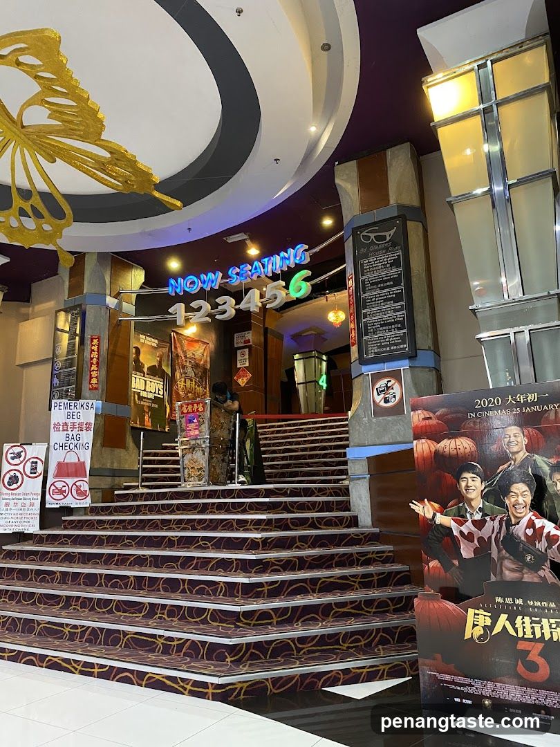 Cinema Interior Lobby