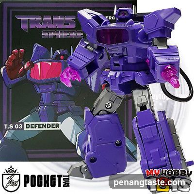 Transformers Spheres Defender T.S.03