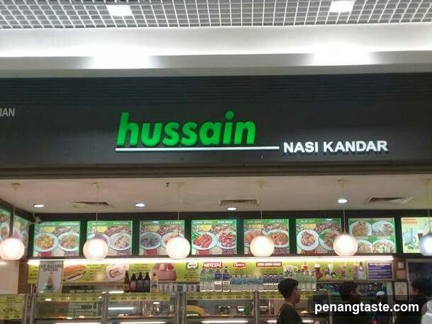 Hussain Nasi Kandar
