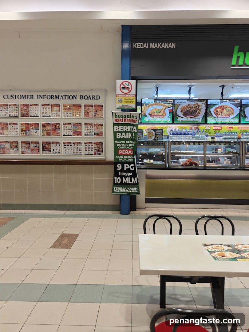 Food Court Interior