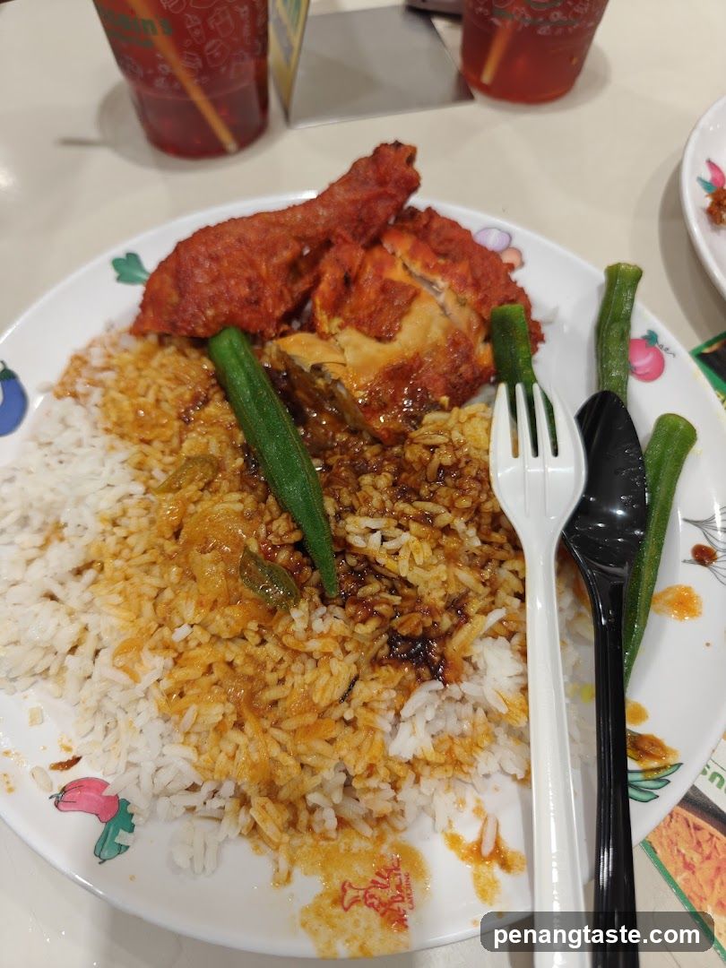 Chicken Rice Plate