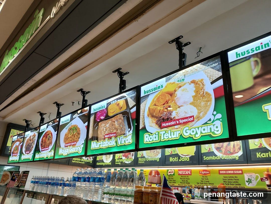 Hussain's Food Court Display