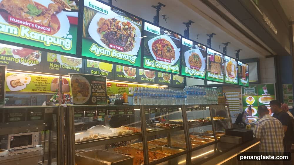 Food Court Display