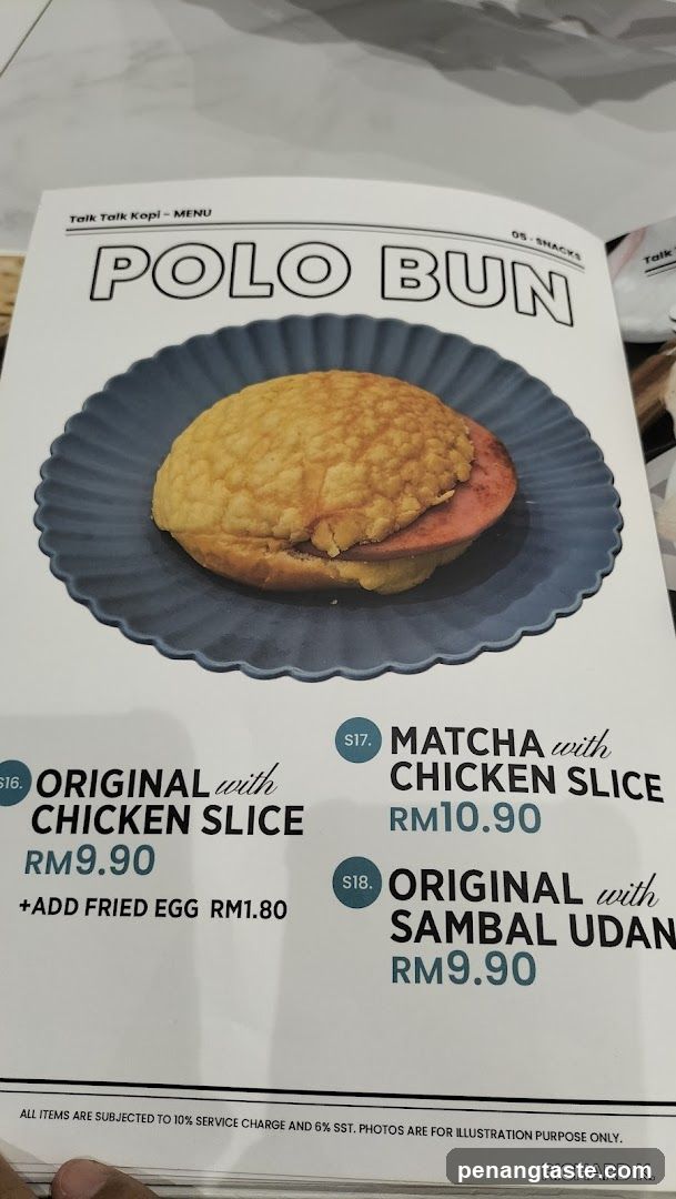 Polo Bun Menu Page