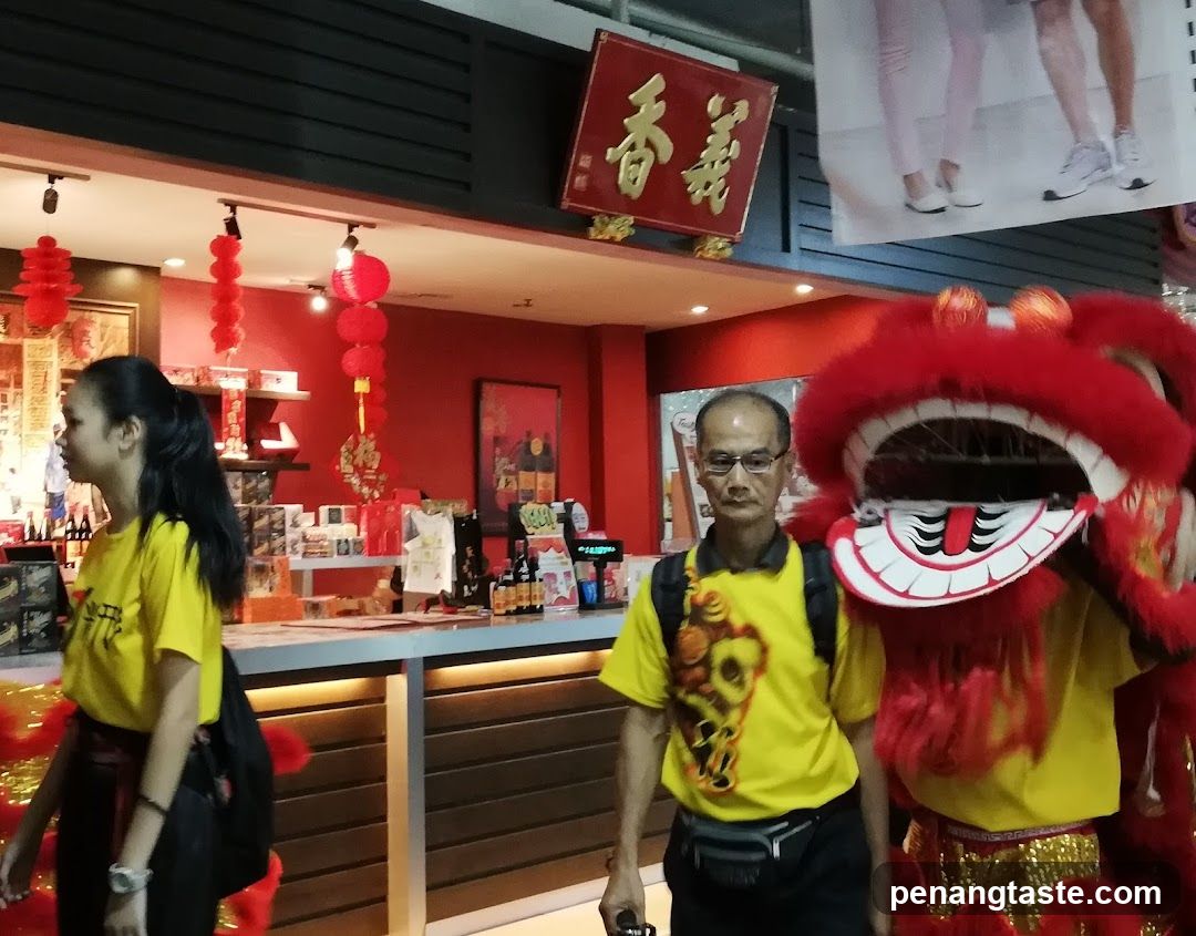 Ghee Hiang