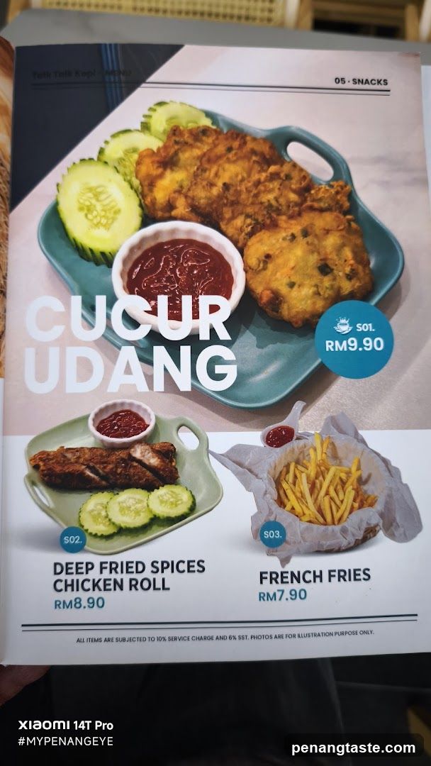 Cucur Udang Menu Page