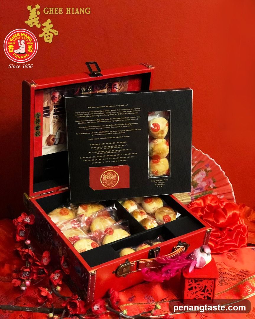 Ghee Hiang Traditional Bakery Gift Set