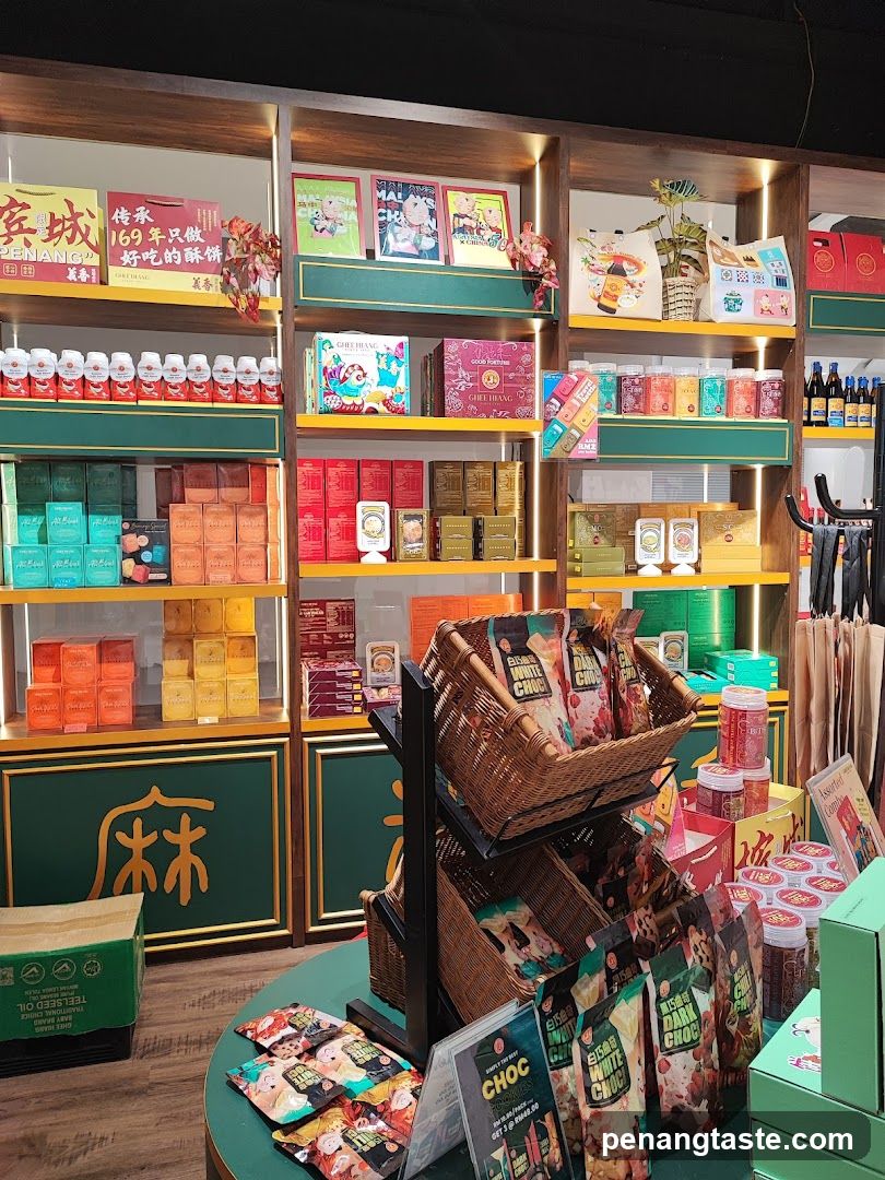 Snack and Tea Shop Interior Display
