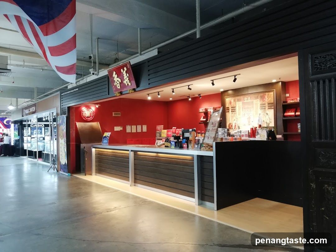 Chinese Shop Interior