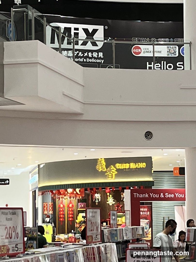 Shopping Mall Interior with Storefronts