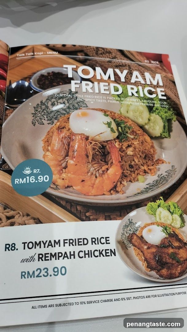 Tomyam Fried Rice Menu Page