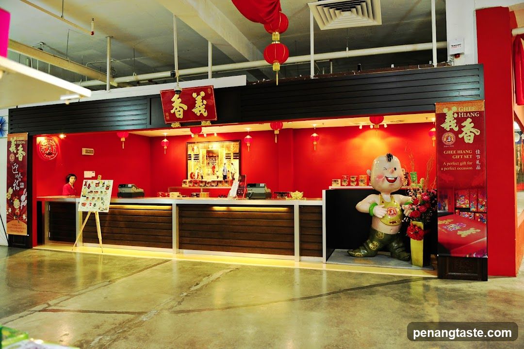 Red-themed shop interior with counter and decorations