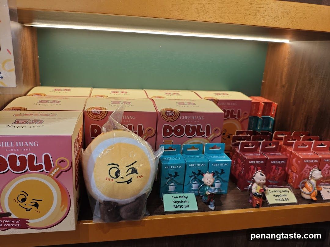 Douli Merchandise Display