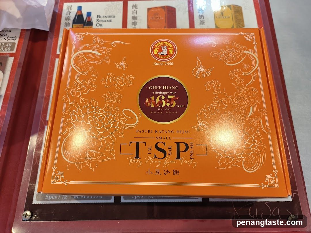 Ghee Hiang Pastri Box