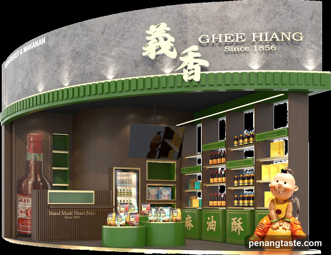 Ghee Hiang Store Interior Display