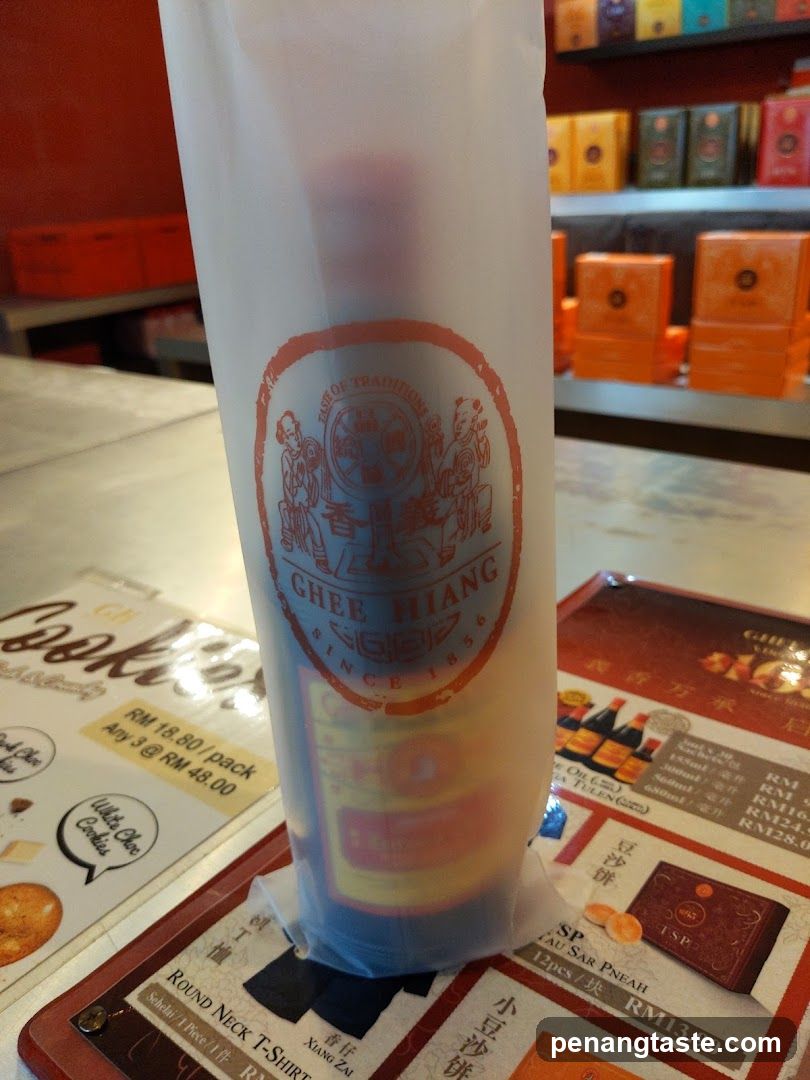 Ghee Hiang Product Display