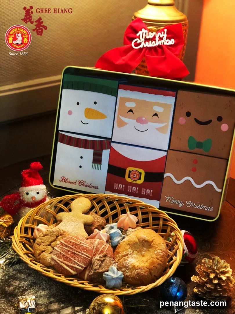 Christmas Gift Set with Cookies and Decorations