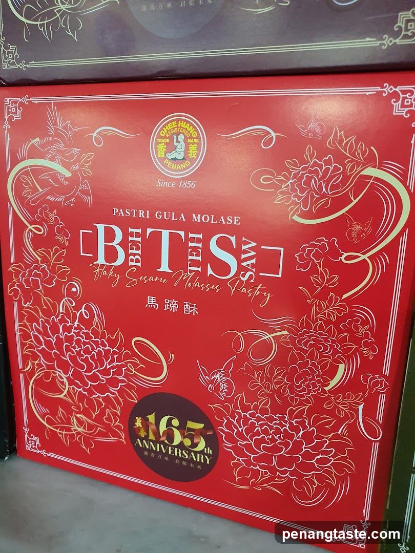 Beh Teh Saw Pastry Box