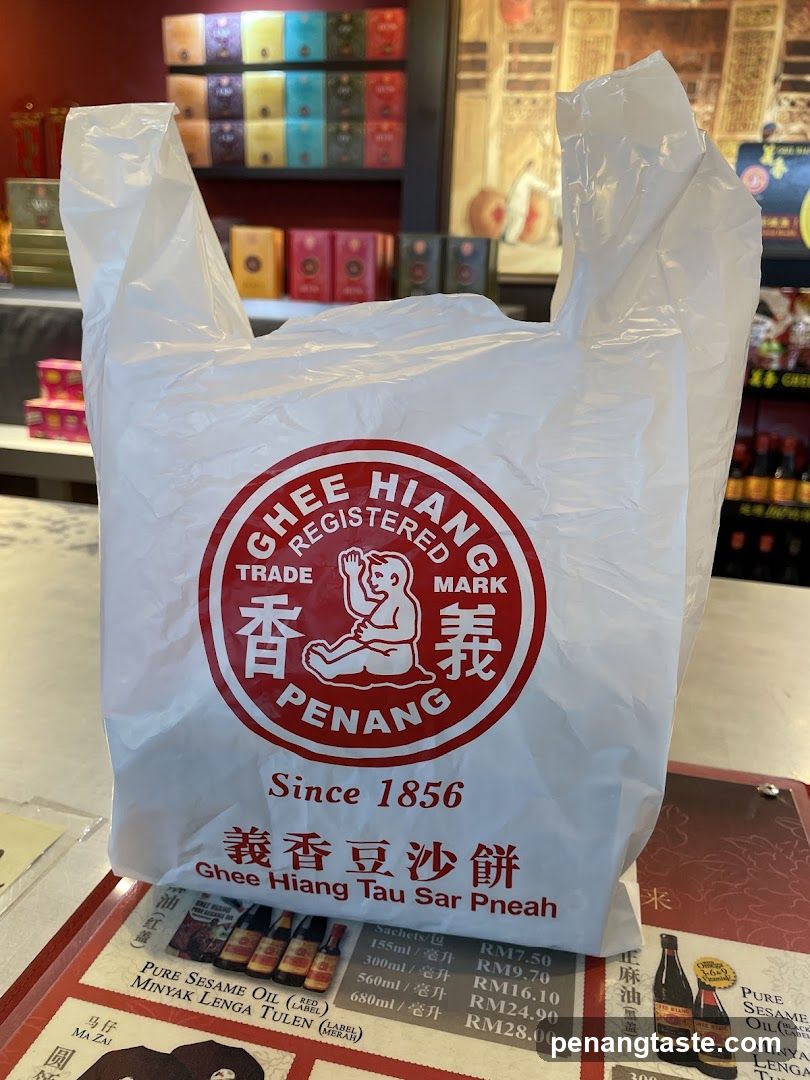 Ghee Hiang Tau Sar Pneh Bag
