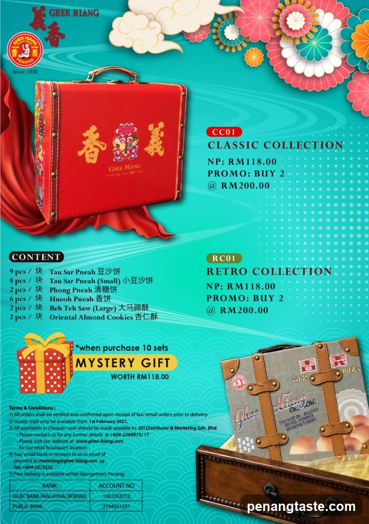 Ghee Hiang Product Catalog