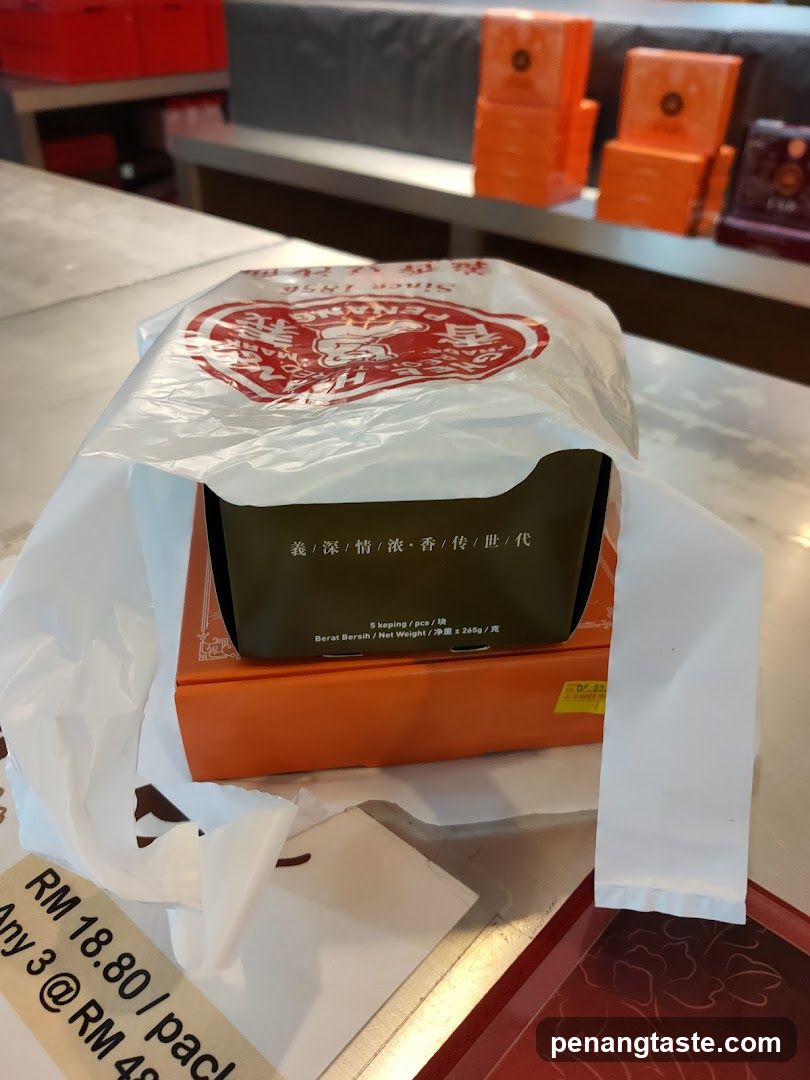 Product Packaging Display