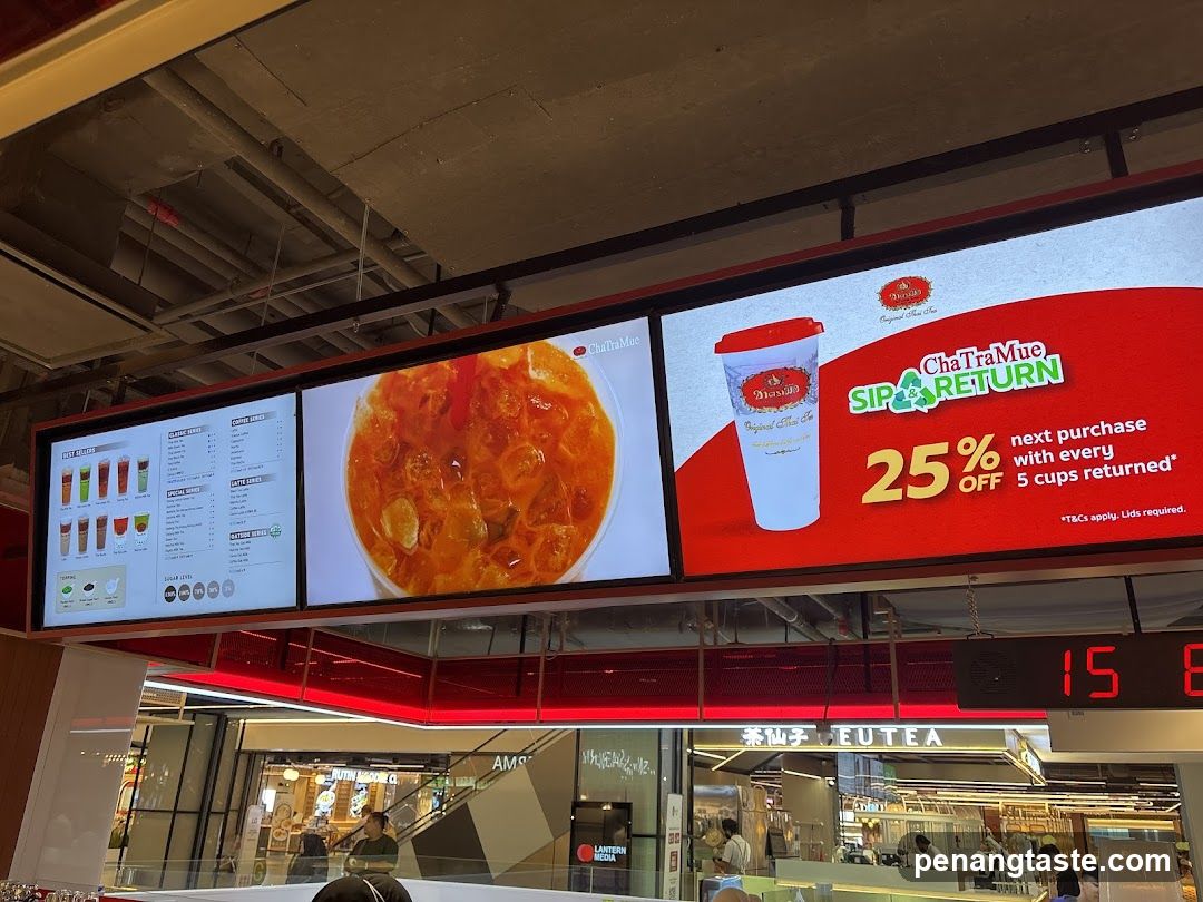 ChaTraMuc Sip & Return Ad Display