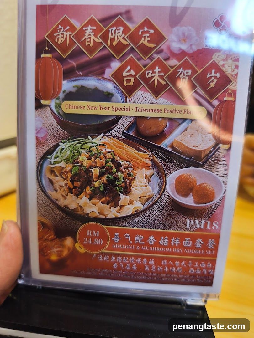Chinese New Year Special Menu Card