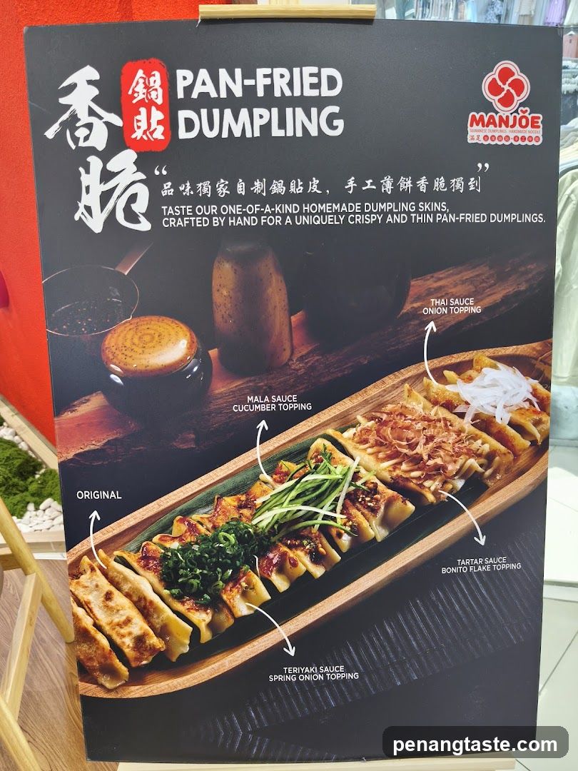 Pan-Fried Dumpling Menu Board
