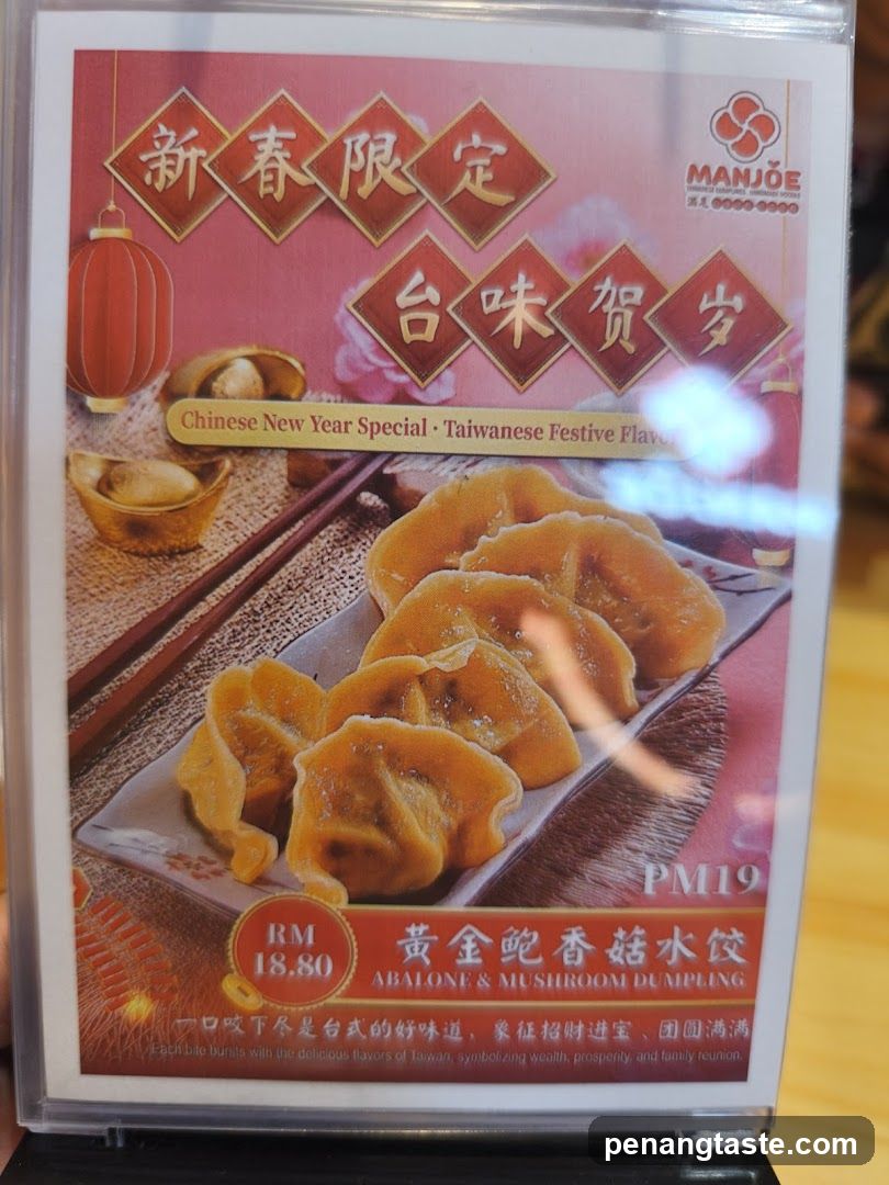 Chinese New Year Special Menu