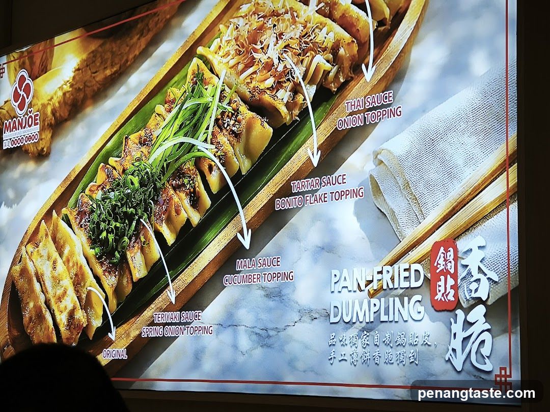 Pan-Fried Dumpling Menu Display
