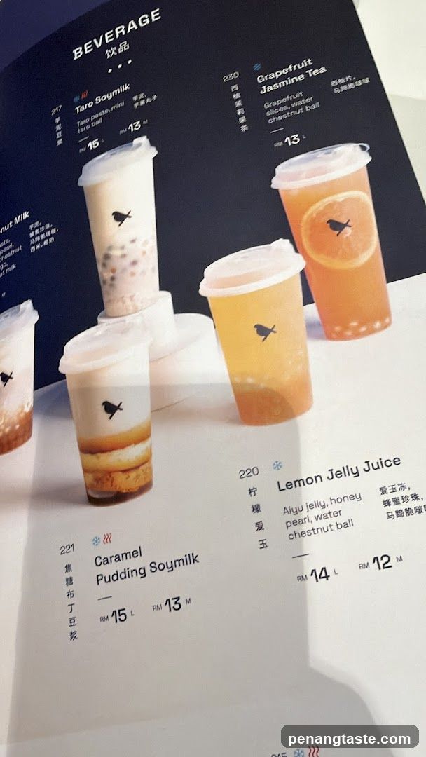 Beverage Menu Display