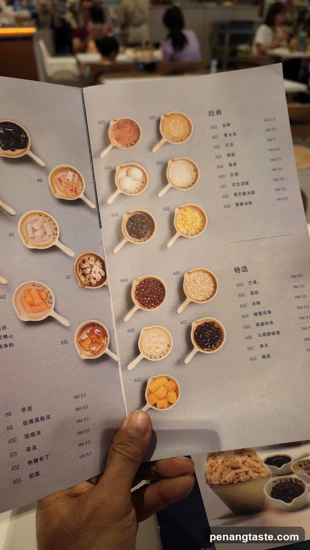 Dessert Menu