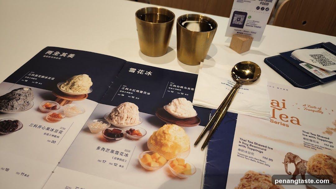 Shaved Ice Menu Display