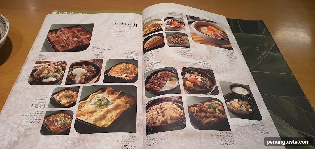 Donburi Menu Page