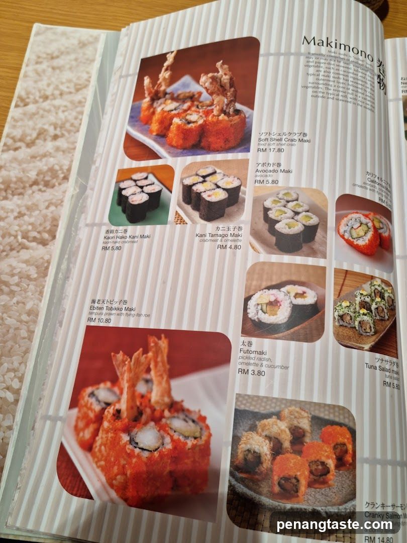 Sushi Menu Page